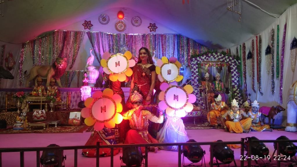 આંતરરાષ્ટ્રીય હિન્દુ પરિષદ તથા બ્રહ્માકુમારીઝ અમરેલી ના સયુંકત ઉપક્રમે જન્માષ્ટમી નિમિતે *સ્વર્ગ ની ચૈતન્ય ઝાંખી* તારીખ: 22- 23- 24  સમય: રાત્રે 8:30 થી 12 સ્થળ: સિનિયર સિટીઝન પાર્ક ,અમરેલી