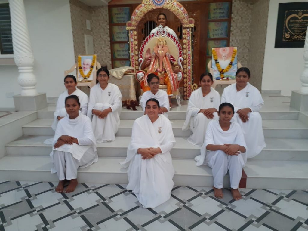 Ganesh Utsav - 2020
