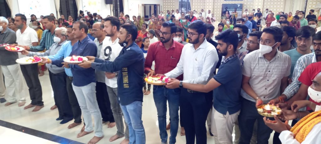 Shravanmas - 2021