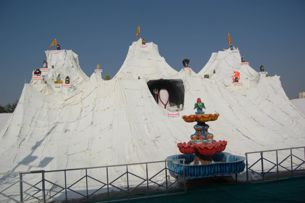 12 Jyotirling Darshan Adhyatmik Mela
