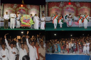 Pl Jubilee Amreli copy