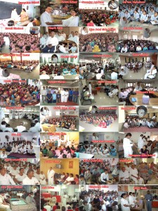 Raxabandhan Programes-Amreli