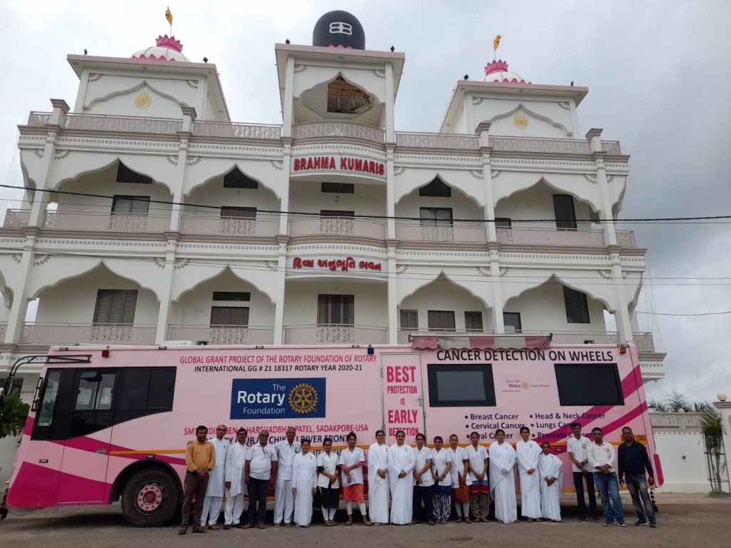 Kalptaruh by brahmakumaris - Amreli