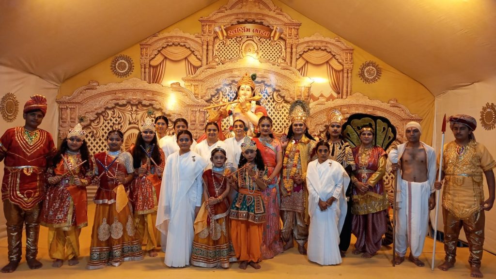 Janmastami Celebration - 2022