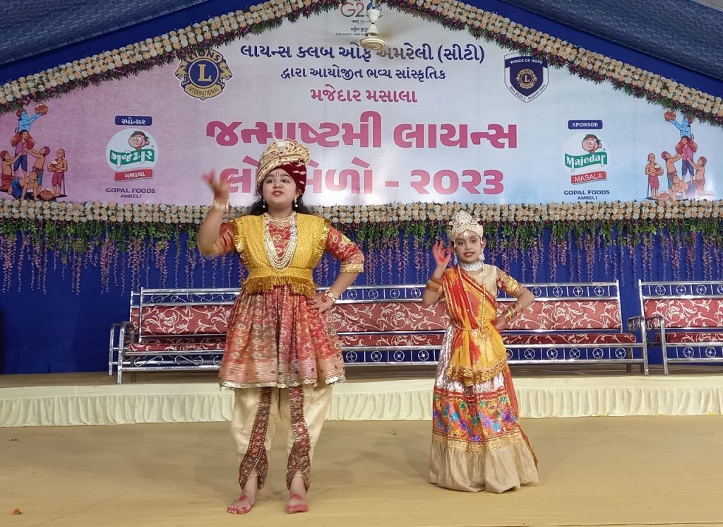 Janmastami Celebration - 2023