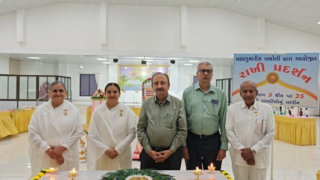 Rakshabandhan Celebration - 2024